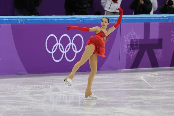 Gangneung Südkorea Februar 2018 Olympiasiegerin Alina Sagitova Aus Russland Tritt — Stockfoto