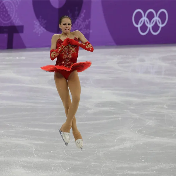 Gangneung Korea Południowa Lutego 2018 Mistrz Olimpijski Alina Zagitova Olimpijski — Zdjęcie stockowe