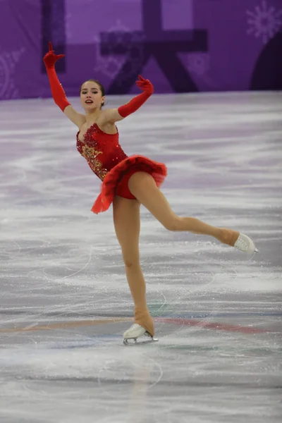 Gangneung South Korea February 2018 Olympic Champion Alina Zagitova Olympic — Stock Photo, Image