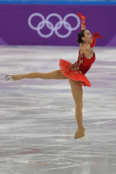 Gangneung Jižní Korea Února 2018 Olympijská Vítězka Alina Zagitova Olympijský — Stock fotografie