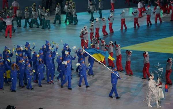 Pyeongchang Corée Sud Février 2018 Championne Olympique Olena Pidhrushna Arborant — Photo