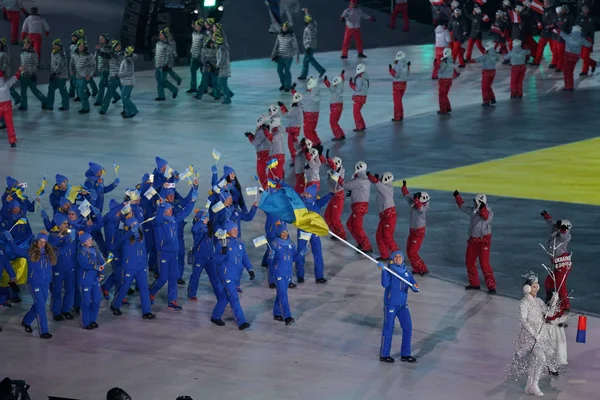 Ολυμπιονίκης Pyeongchang Νότια Κορέα Φεβρουαρίου 2018 Olena Pidhrushna Που Μεταφέρουν — Φωτογραφία Αρχείου