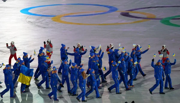 Pyeongchang Jižní Korea Února 2018 Olympijský Vítěz Olena Pidhrushna Nesoucí — Stock fotografie