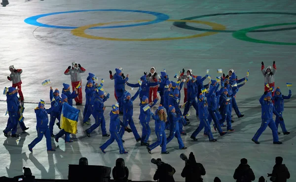 Pyeongchang Jižní Korea Února 2018 Olympijský Vítěz Olena Pidhrushna Nesoucí — Stock fotografie