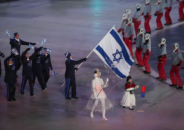 Pyeongchang Corée Sud Février 2018 Patineur Artistique Alexey Bychenko Arborant — Photo