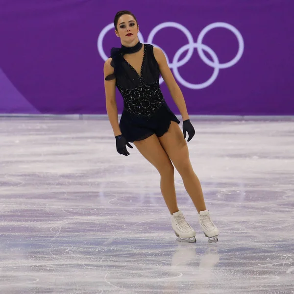 대한민국 2018 올림픽 챔피언 캐나다의 Kaetlyn Osmond는 이벤트 스케이팅 프로그램 — 스톡 사진