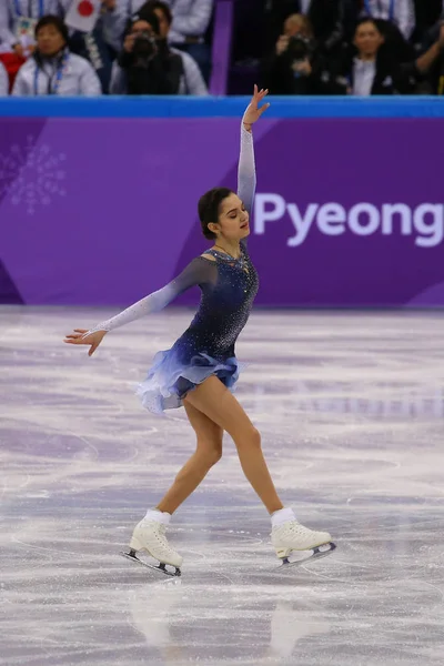 이벤트 스케이트 프로그램에서 2018 올림픽에서은 메달리스트 Medvedeva 러시아에서 올림픽 선수의 — 스톡 사진