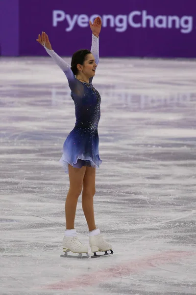 Gangneung Zuid Korea Februari 2018 Zilveren Medaillewinnaar Evgenia Medvedeva Van — Stockfoto