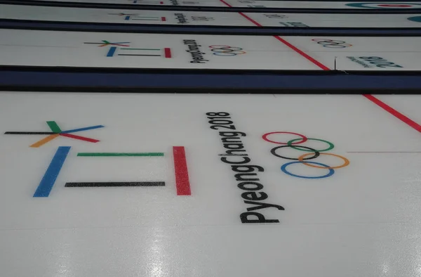 Gangneung Zuid Korea Februari 2018 Binnenkant Van Gangneung Curling Center — Stockfoto
