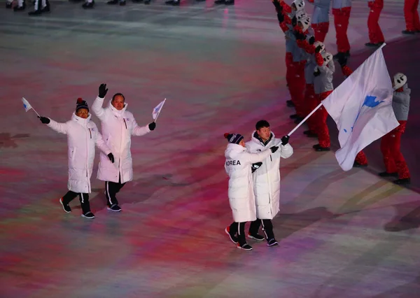 Pyeongchang Corée Sud Février 2018 Équipe Olympique Unie Corée Est — Photo