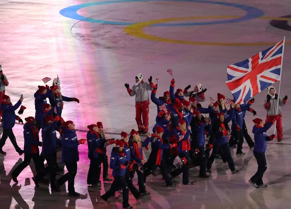 Pyeongchang Güney Kore Şubat 2018 Olimpiyat Şampiyonu Lizzy Olimpiyat Takımı — Stok fotoğraf