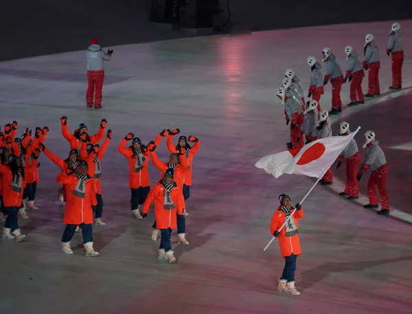 Pyeongchang Corea Del Sur Febrero 2018 Saltador Esquí Noriaki Kasai —  Fotos de Stock