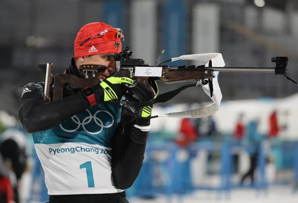 Pyeongchang Corea Del Sur Febrero 2018 Campeón Olímpico Arnd Peiffer — Foto de Stock