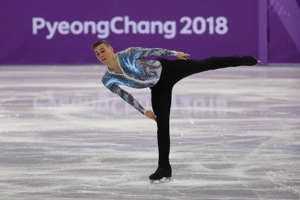 Gangneung Corea Del Sud Febbraio 2018 Adam Rippon Degli Stati — Foto Stock