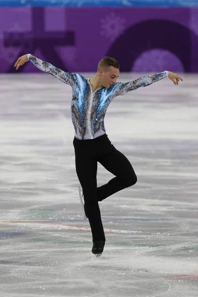 Gangneung South Korea February 2018 Adam Rippon United States Performs — Stock Photo, Image