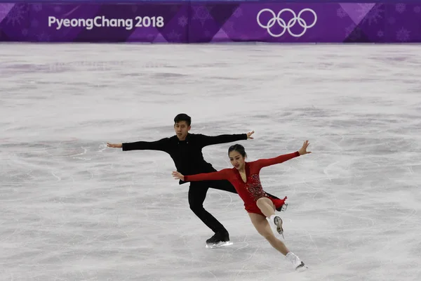 Gangneung Південна Корея Лютого 2018 Срібло Медалістів Wenjing Sui Конг — стокове фото