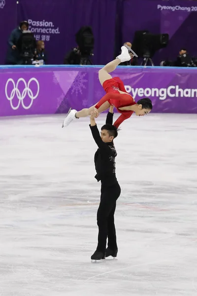 Gangneung Південна Корея Лютого 2018 Срібло Медалістів Wenjing Sui Конг — стокове фото