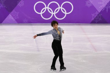 Tarihleri, Güney Kore - 16 Şubat 2018: Gümüş madalya Shoma Uno Japonya Erkekler tek buz pateni kısa programda 2018 Kış Olimpiyat Oyunları'nin Gangneung buz Arena gerçekleştirir