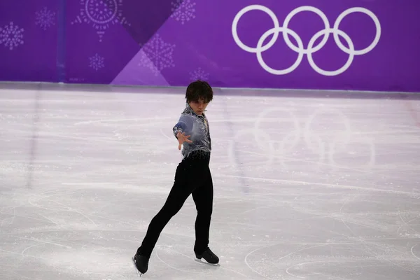 Gangneung Coréia Sul Fevereiro 2018 Medalha Prata Shoma Uno Japão — Fotografia de Stock