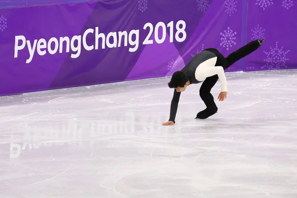 stock image GANGNEUNG, SOUTH KOREA - FEBRUARY 16, 2018:  Nathan Chen of the United States  performs in the Men Single Skating Short Program at the 2018 Winter Olympic Games at Gangneung Ice Arena