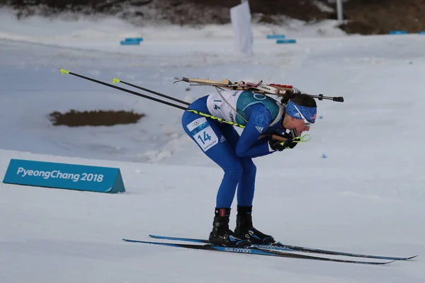 Pyeongchang Korea Południowa Lutego 2018 Clare Egan Usa Konkuruje Biathlonie — Zdjęcie stockowe