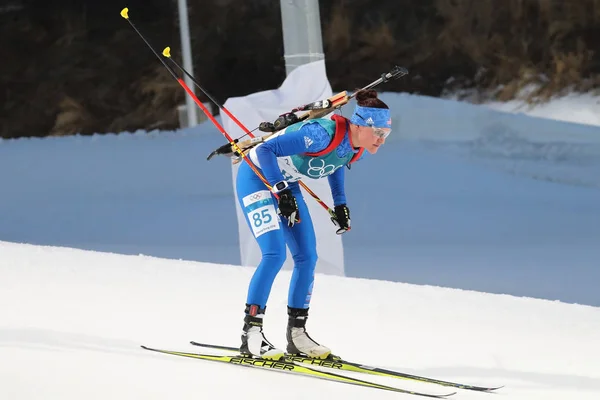 Pyeongchang Korea Południowa Lutego 2018 Joanne Firesteel Reid Usa Konkuruje — Zdjęcie stockowe