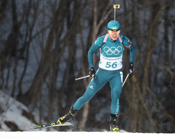 Pyeongchang Korea Południowa Lutego 2018 Leszek Dzhima Ukrainy Konkuruje Biathlonie — Zdjęcie stockowe