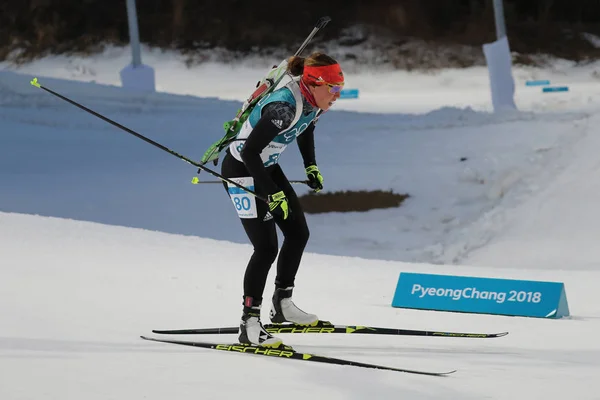 Pyeongchang Coréia Sul Fevereiro 2018 Campeã Olímpica Laura Dahlmeier Alemanha — Fotografia de Stock