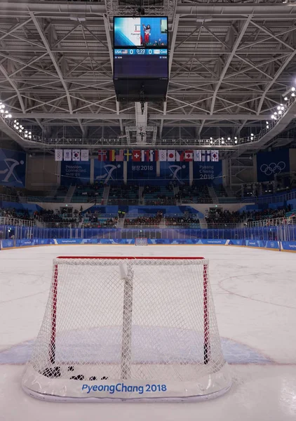 Kwandong South Korea February 2018 Kwandong Hockey Centre Women Ice — Stock Photo, Image