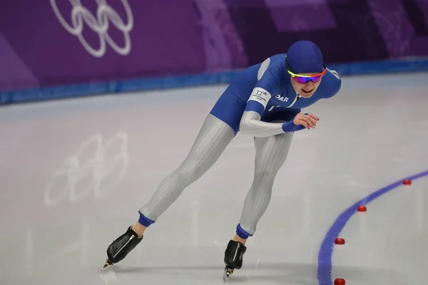 Gangneung South Korea February 2018 Bronze Medalist Natalia Voronina Olympic — Stock Photo, Image