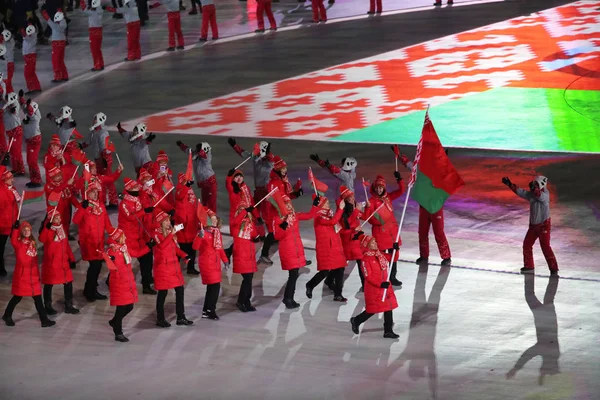 대한민국 2018 올림픽 챔피언 Alla Tsuper 벨로루시의 깃발을 벨라루스어 올림픽 — 스톡 사진