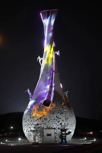 Pyeongchang Corée Sud Février 2018 Pyeongchang Illumine Sculpture Monde Devant — Photo
