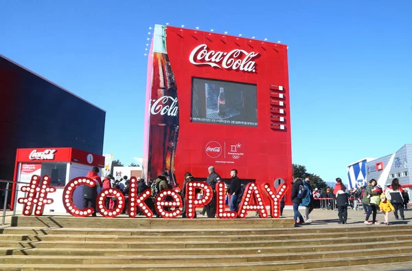 Gangneung Korea Południowa Lutego 2018 Metrowy Wysoki Coca Cola Olbrzymie — Zdjęcie stockowe