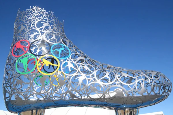 Gangneung Corée Sud Février 2018 Sculpture Chaussures Glace Dans Parc — Photo