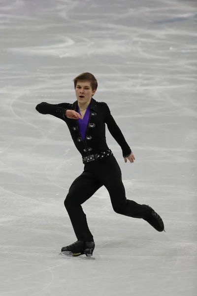 Gangneung Corée Sud Février 2018 Mikhaïl Kolyada Athlète Olympique Russie — Photo