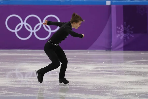 대한민국 2018 미하일 Kolyada 러시아에서 올림픽 선수의 수행에 이벤트 스케이트 — 스톡 사진
