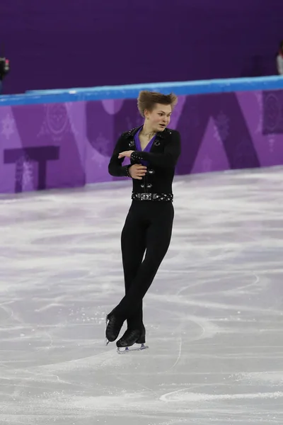 Gangneung Coreia Sul Fevereiro 2018 Mikhail Kolyada Atleta Olímpico Rússia — Fotografia de Stock