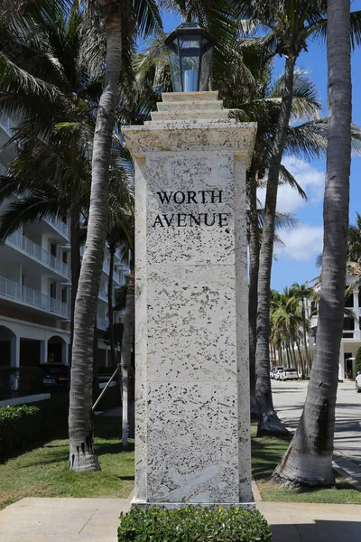 Palm Beach Florida March 2018 Worth Avenue Entrance Ocean Boulevard — Stock Photo, Image