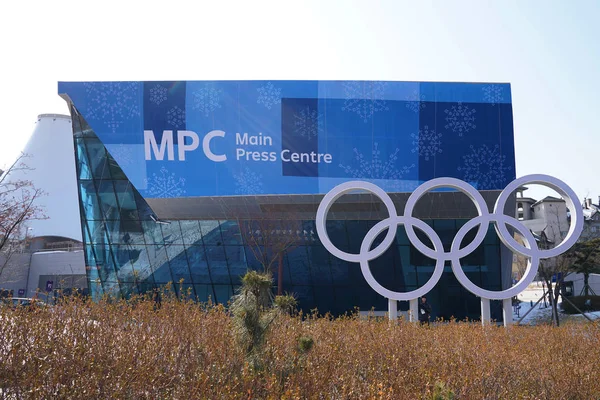 Pyeongchang Zuid Korea Februari 2018 2018 Winter Olympische Main Perscentrum — Stockfoto