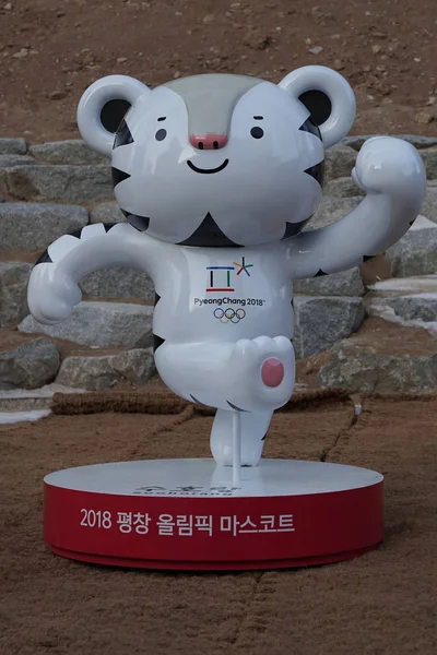 Pyeongchang South Korea February 2018 Soohorang Official Mascot 2018 Winter — Stock Photo, Image