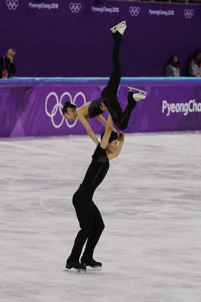 Gangneung Південна Корея Лютого 2018 Tae Ryom Сік Кім Північної — стокове фото