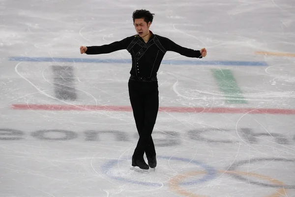 Gangneung South Korea February 2018 Jin Boyang China Performs Men — Stock Photo, Image