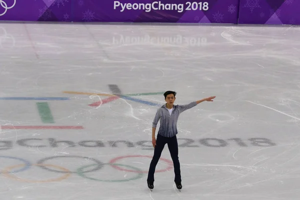 Gangneung Korea Południowa Lutego 2018 Vincent Zhou Stanów Zjednoczonych Wykonuje — Zdjęcie stockowe