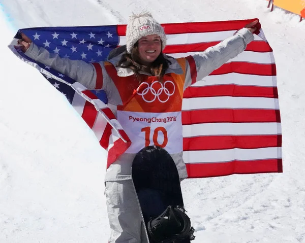 Pyeongchang South Korea February 2018 Bronze Medalist Arielle Gold Usa — Stock Photo, Image