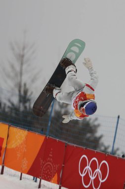 Pyeongchang, Güney Kore - 14 Şubat 2018: Amerika Birleşik Devletleri Ben Ferguson erkekler snowboard halfpipe son 2018 Kış Olimpiyatları'nda Phoeinix kar Park içinde rekabet