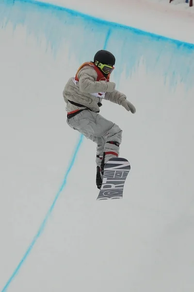 Pyeongchang Südkorea Februar 2018 Snowboard Halfpipe Finale Der Männer Bei — Stockfoto