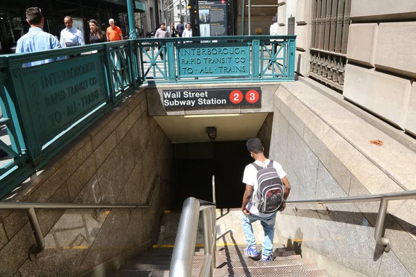 New York Mai 2018 Nyc Bahn Wall Street Station Manhattan — Stockfoto