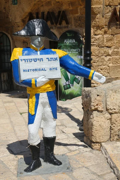 Tel Awiw Jaffa Izrael Kwietnia 2017 Zodiak Fontanna Stare Miasto — Zdjęcie stockowe