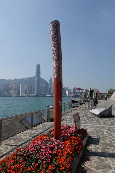 Hong Kong November 2019 Herdenkingsbeeld Van Olympische Fakkel Van Peking — Stockfoto