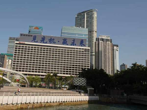 Hongkong November 2019 Sheraton Hong Kong Hotell Och Torn Kowloon — Stockfoto